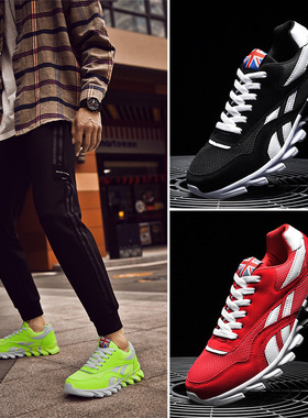 sports shoes summer men sneakers plus size 大码透气男运动鞋