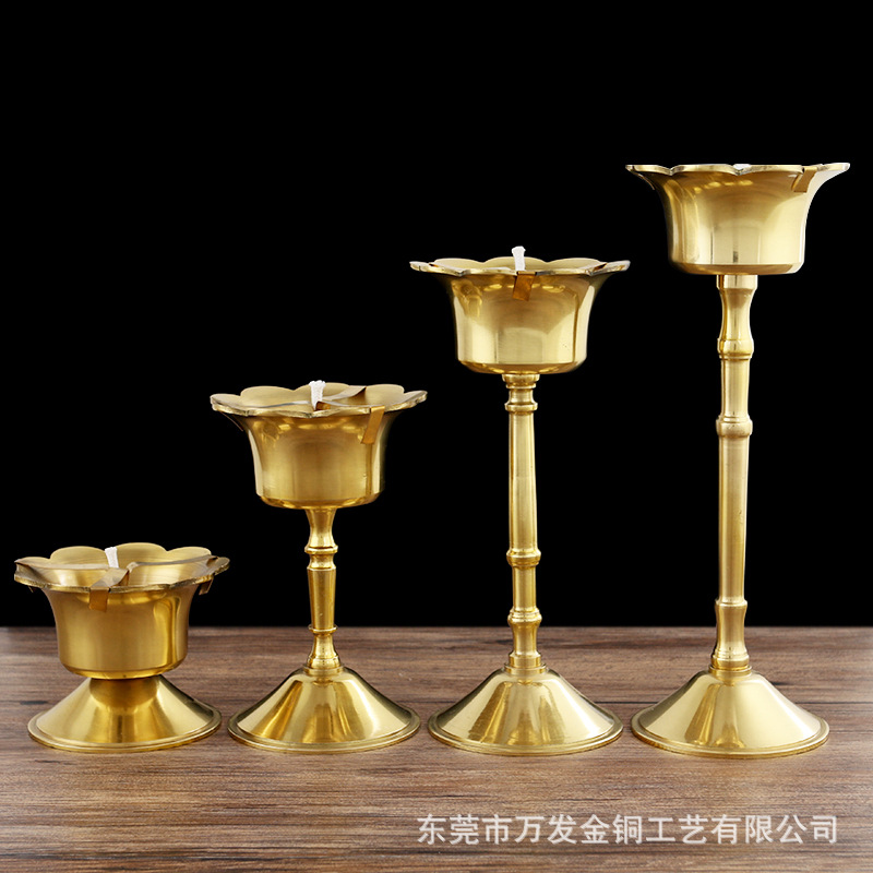 黄铜油灯灯盏液体厂家佛具用品添油灯长明莲花灯供佛酥油灯座