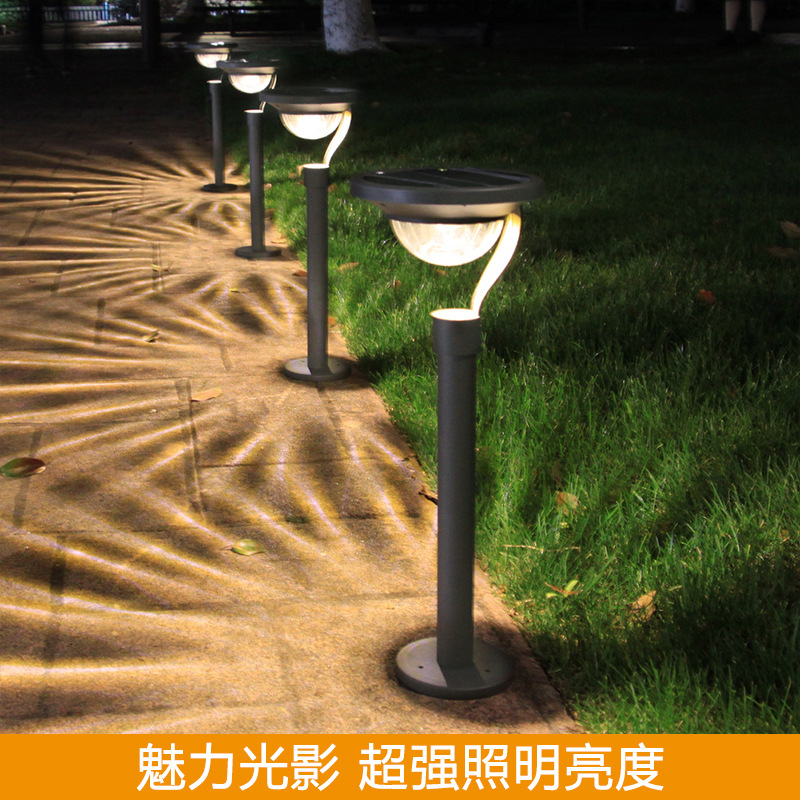 太阳能草坪灯户外超亮LED景观庭院路灯花园别墅防雨草坪灯地插灯
