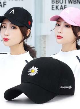 棒球帽女韩版鸭舌帽防晒遮阳学生夏季透气显脸小显瘦百搭休闲Cap
