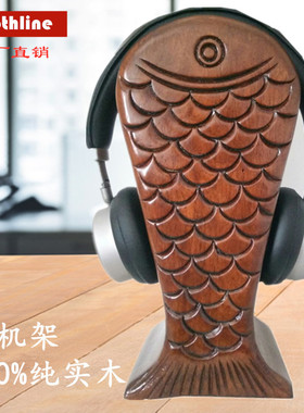 耳机架实木游戏展示架摆件 Wood Display Stand Holder Hanger