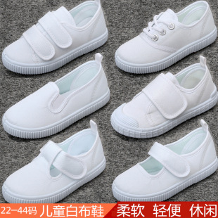 儿童小白鞋白布鞋童室内幼儿园学生帆布鞋舞蹈运动女童白色童鞋