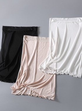 新款桑蚕丝女士真丝针织蕾丝花边半身裙真丝衬裙打底裙睡裙