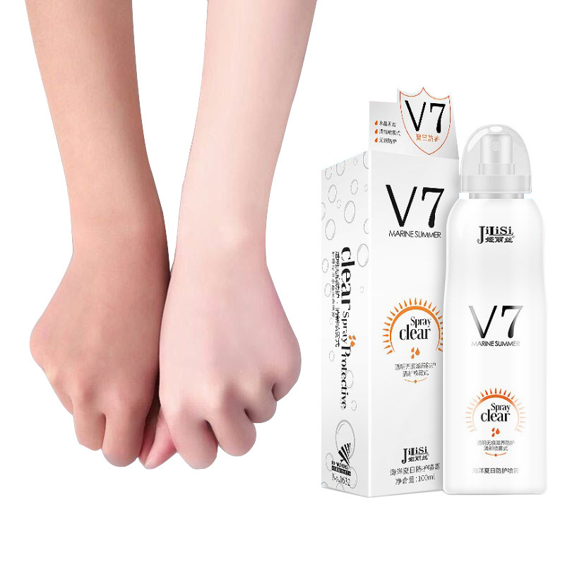 正品姬丽丝V7海洋防护素颜喷雾180ml提亮肤色清爽不油腻隔离保湿