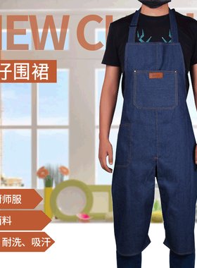 陶艺拉坯牛仔围裙便携口袋牛仔布无袖防污分腿围裙可印字工作裤子