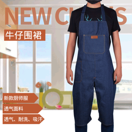 陶艺拉坯牛仔围裙便携口袋牛仔布无袖防污分腿围裙可印字工作裤子