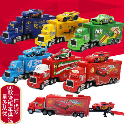 汽车总动员麦大叔货柜车+赛车手 套装合金汽车玩具儿童模型