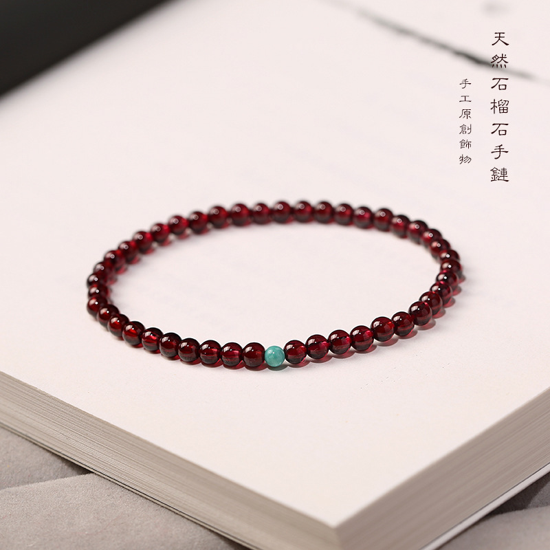 松雅阁紫牙乌石榴石手链女天然细圈小珠子水晶S925纯银蜜蜡绿松石