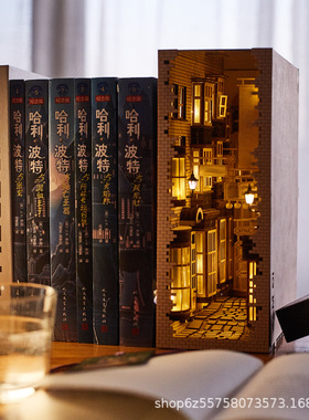 iQ MAX哈利波特书架周边对角巷书立模型立体拼装工艺摆件创意礼品