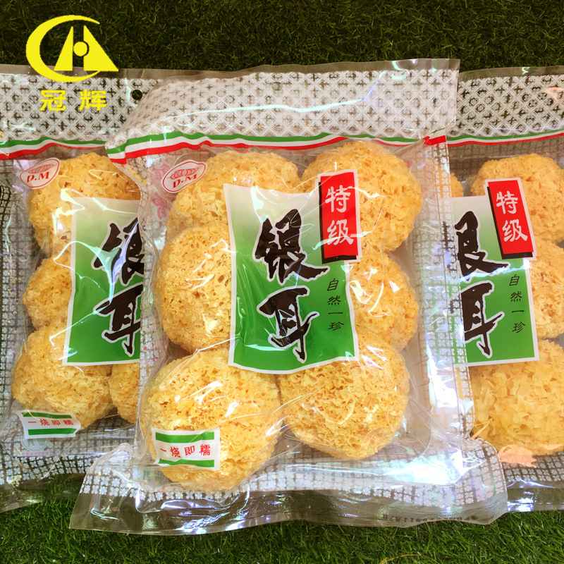 银耳干货白木耳散装 丑耳糯耳雪耳产地直供 古田产地直销500g