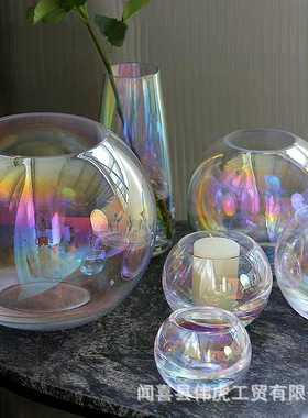 Ins美式电镀五彩圆球玻璃花星眸水培花器家居玫瑰百合插花摆件