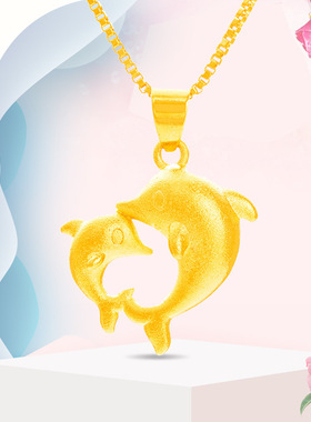 精致仿3D硬黄金吊坠女双海豚新款 沙金网红直播美人鱼挂坠首饰品