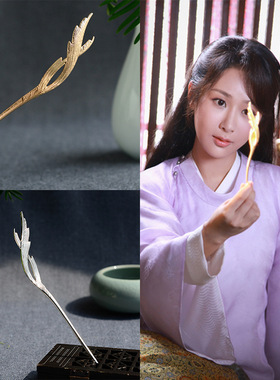 锁灵簪古风汉服发簪首饰古装头饰簪子古凤翎凤凰定情发饰品
