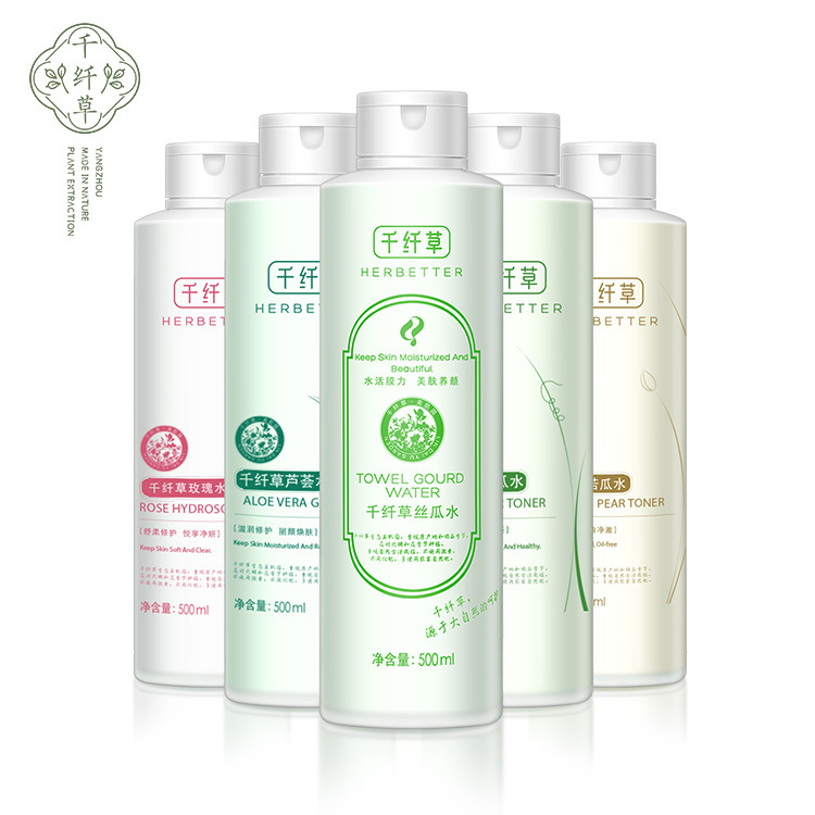 千纤草丝瓜水爽肤水黄瓜芦荟玫瑰
