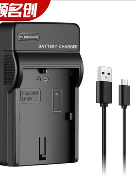 CNP40充电器适配CASIO卡西欧CNP20/50/60/70/80/90/100/130 USB