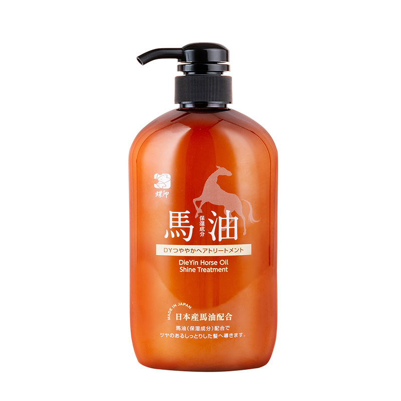 日本进口蝶印牌马油滋养型护发素护发乳发膜600ml 柔顺护发养发