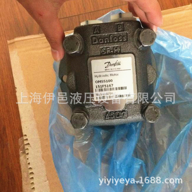 OMSS100 151F5167现货丹佛斯DANFOSS液压马达