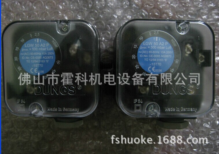 DUNGS冬斯压力开关LGW3A2 LGW10A2 LGW150A4