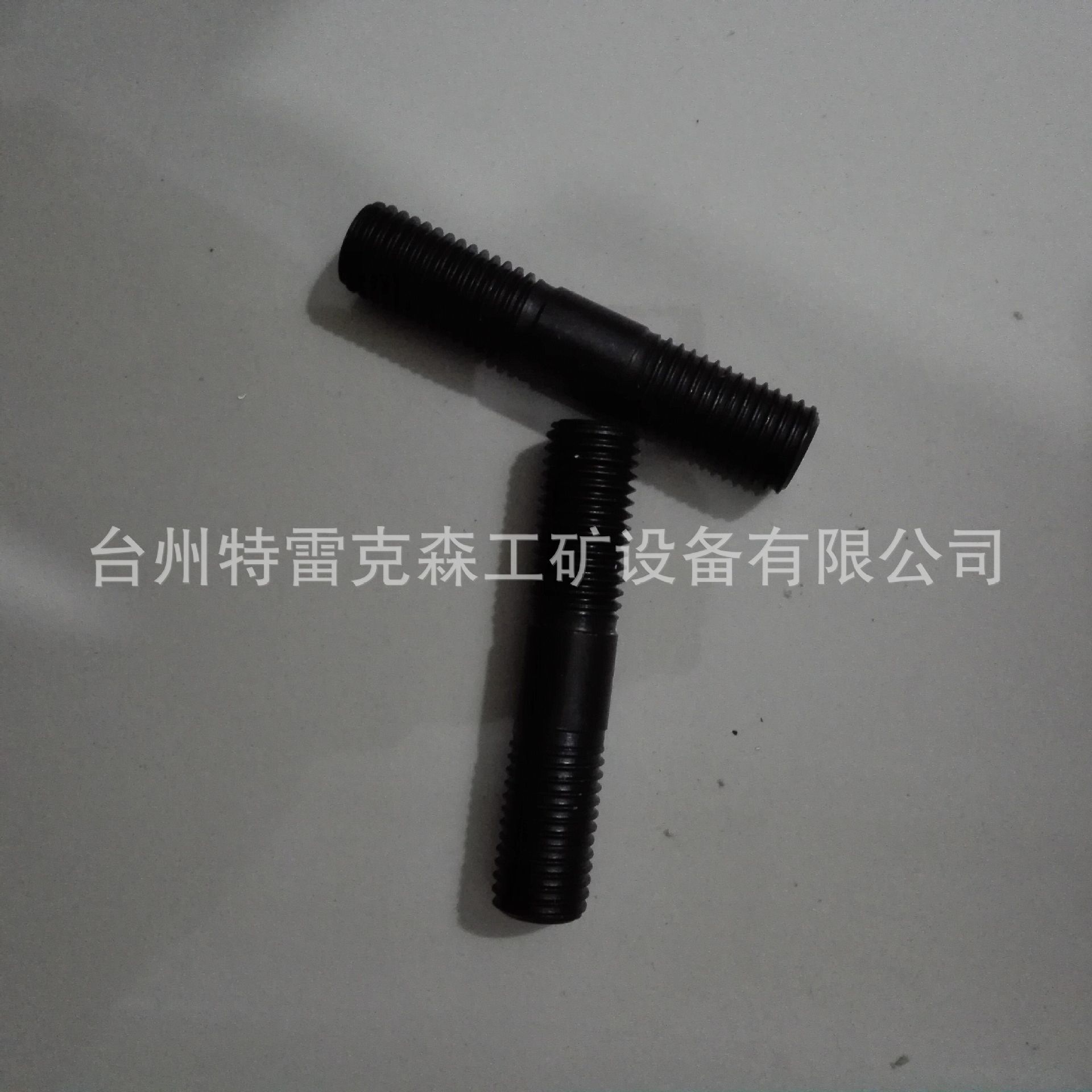 供应 TEREX parts  3305矿车螺栓455016  特雷克斯矿车配件