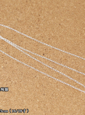 ins小众银饰S925纯银项链银饰品日韩素银女款简约百搭项链锁骨链