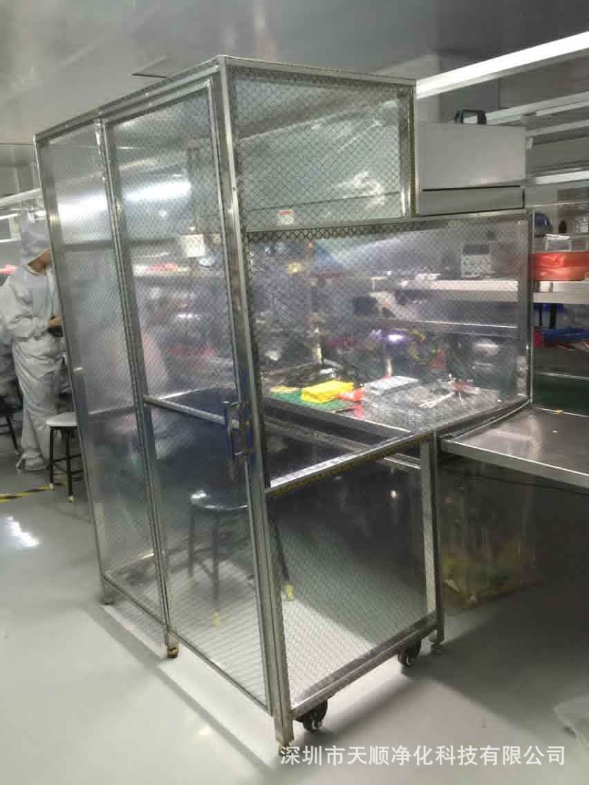 厂家直销无尘车间专用洁净流水线 深圳净化设备厂家 深圳流水线