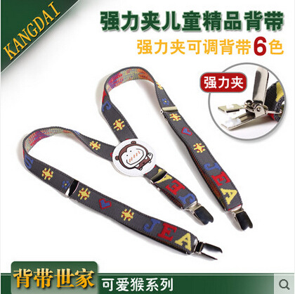 儿童背带夹裤子女三夹背带扣图纹卡通小孩裤夹英伦吊带松