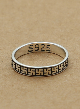 小众银饰S925纯银戒指银饰品泰银女款简约复古个性光身万字尾指环