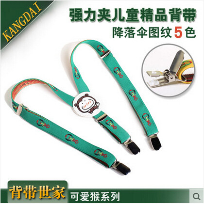 儿童背带夹裤子背带扣女三夹图纹卡通小孩裤夹英伦松紧吊带