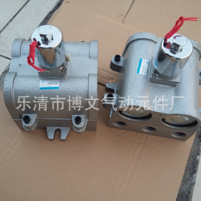 1寸常开二位五通截止式换向电磁阀K25JD-L25T K25JD-25K DN25螺纹