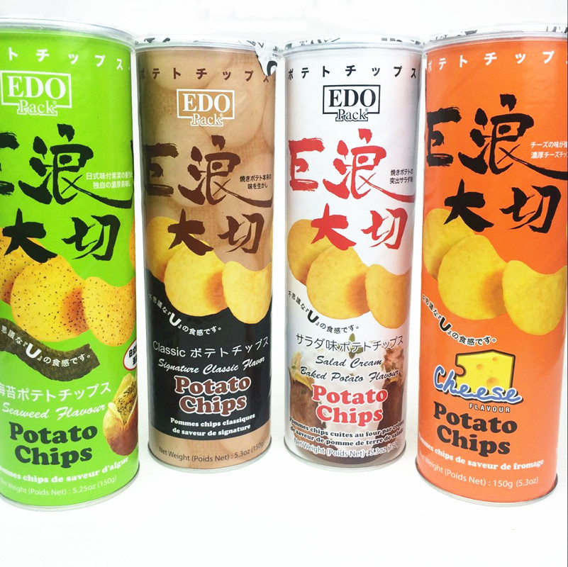 马来西亚进口薯片 EDO Pack巨浪大切装原味番茄味原切薯片150g