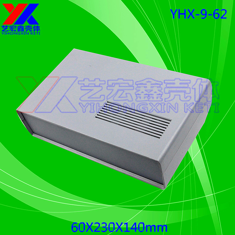 塑胶盒仪表盒/塑料外壳/台式机箱/电子壳体 塑胶模具9-62