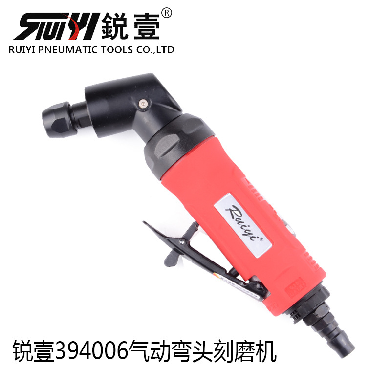 锐壹394006气动弯头115度刻磨机风磨机打磨机直式气磨机