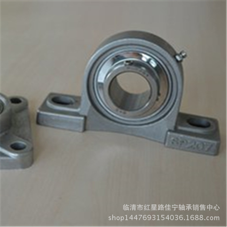 现货销售 不锈钢  带座 外球面轴承 UCP205