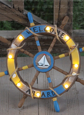 45公分船舵 复古做旧木质工艺 手工创意航海船舵手酒吧装饰带灯