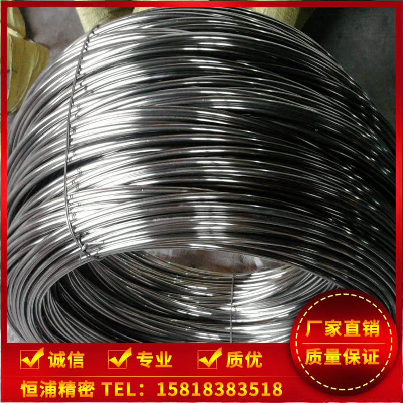 优质304H硬不锈钢线|316L硬钢丝0.5 1 1.5 2mm