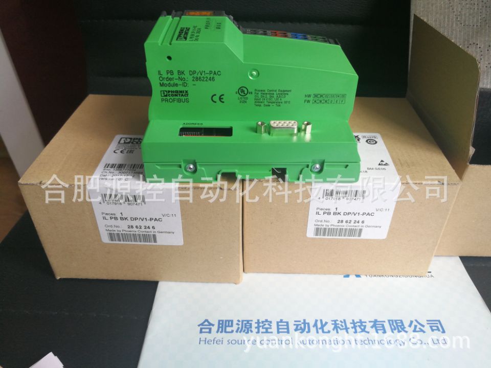 IBS IL 24 BK-T/U菲尼克斯模块
