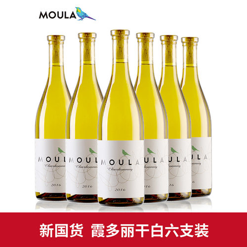 慕拉Moula霞多丽干白葡萄酒750ml送礼自饮12%vol