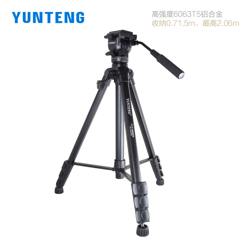 云腾999大型摄像机三脚架2米液压云台适用佳能索尼反相机三角架