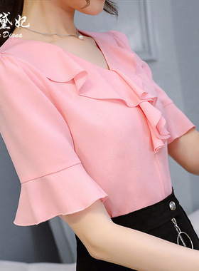 彩黛妃2026春夏新款韩版大码显瘦中袖女装时尚百搭纯色休闲雪纺衫