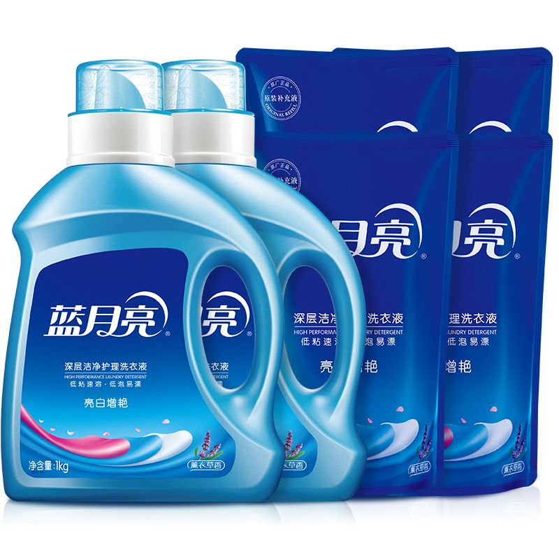 蓝月亮洗衣液1kg*2+500g袋*4亮白艳 8斤洗衣液优惠促销厂家正品