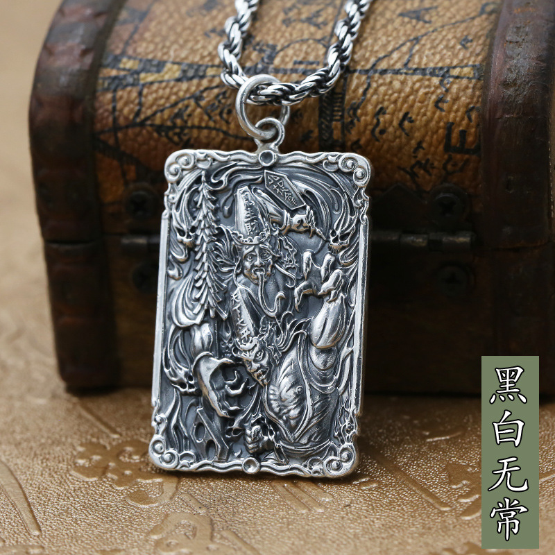 英国设计师topwhit999纯银饰品黑白无常吊坠泰银复古士个性招财挂