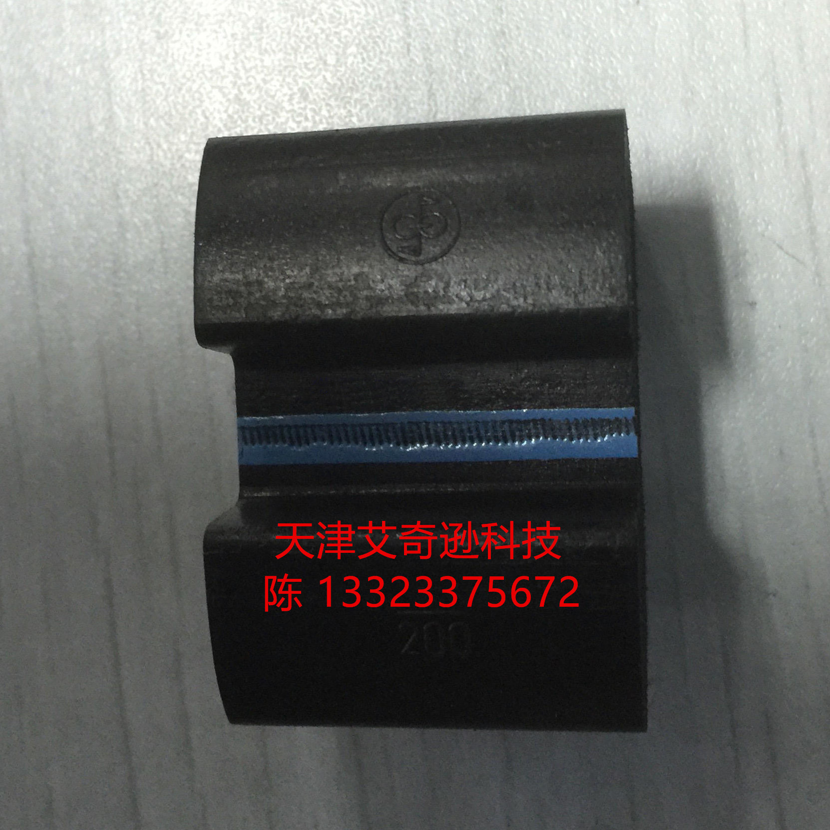 弗兰德FLENDERN弹性块H315工字对轮胶N-EUPEX缓冲橡胶垫弹性体H型