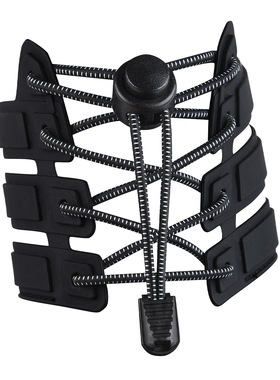 Children's non tied shoelaces,elastic quick locks shoelaces