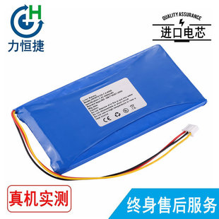 XTOOL 4000 P52郎仁X6汽车检查电脑用电池 7.4 适用劲沃JW3970125