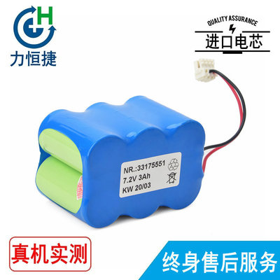 适用 贝朗 Interstate Batteries AMED5077 Unipower B11443 电池