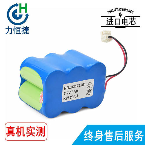 适用 贝朗 Interstate Batteries AMED5077 Unipower B11443 电池
