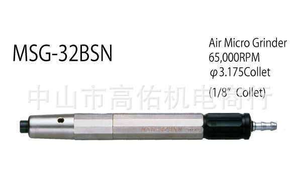 台湾USHIO气动打磨机（笔） MSG-3BSN