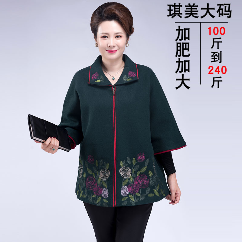 200斤特体中老年女装春秋毛呢中老年女装
