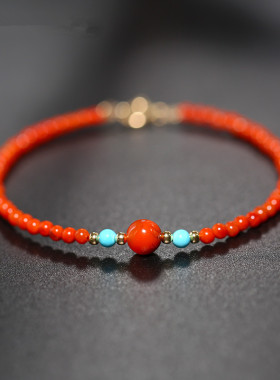 松雅阁天然凉山南红玛瑙石手链女黄14K包金绿松石本命年手串礼物