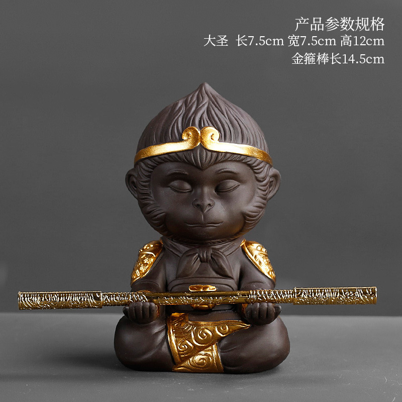 紫砂黑悟空陶瓷孙悟空茶宠齐天大茶宠摆件